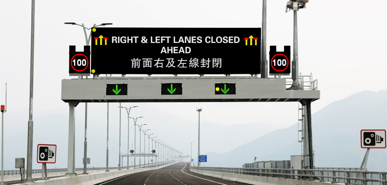 Highways Traffic Guidance System