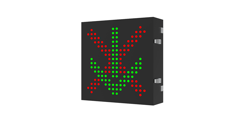 Lane Control Signals-lcs